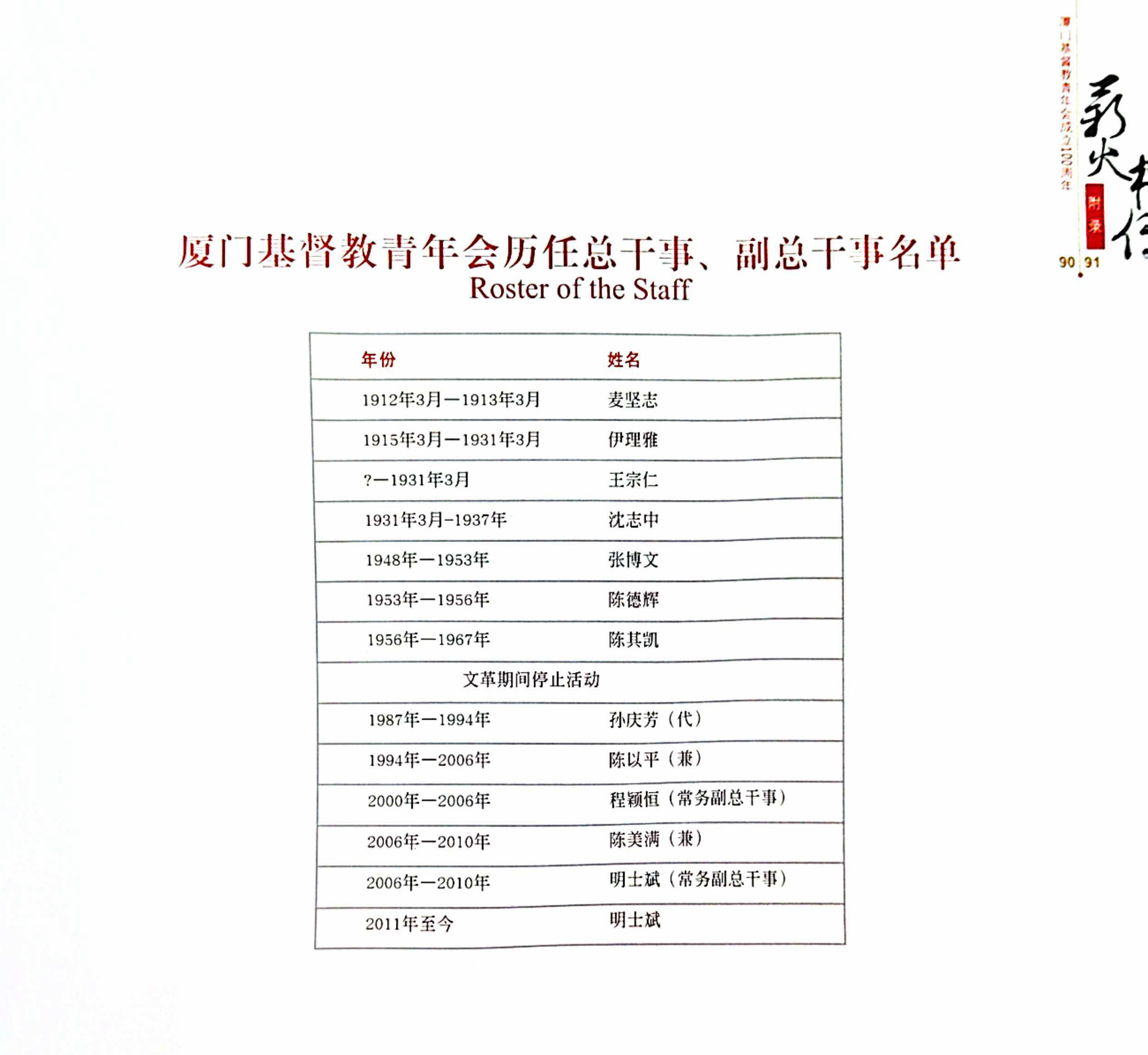 微信图片_20250721193903(1).jpg