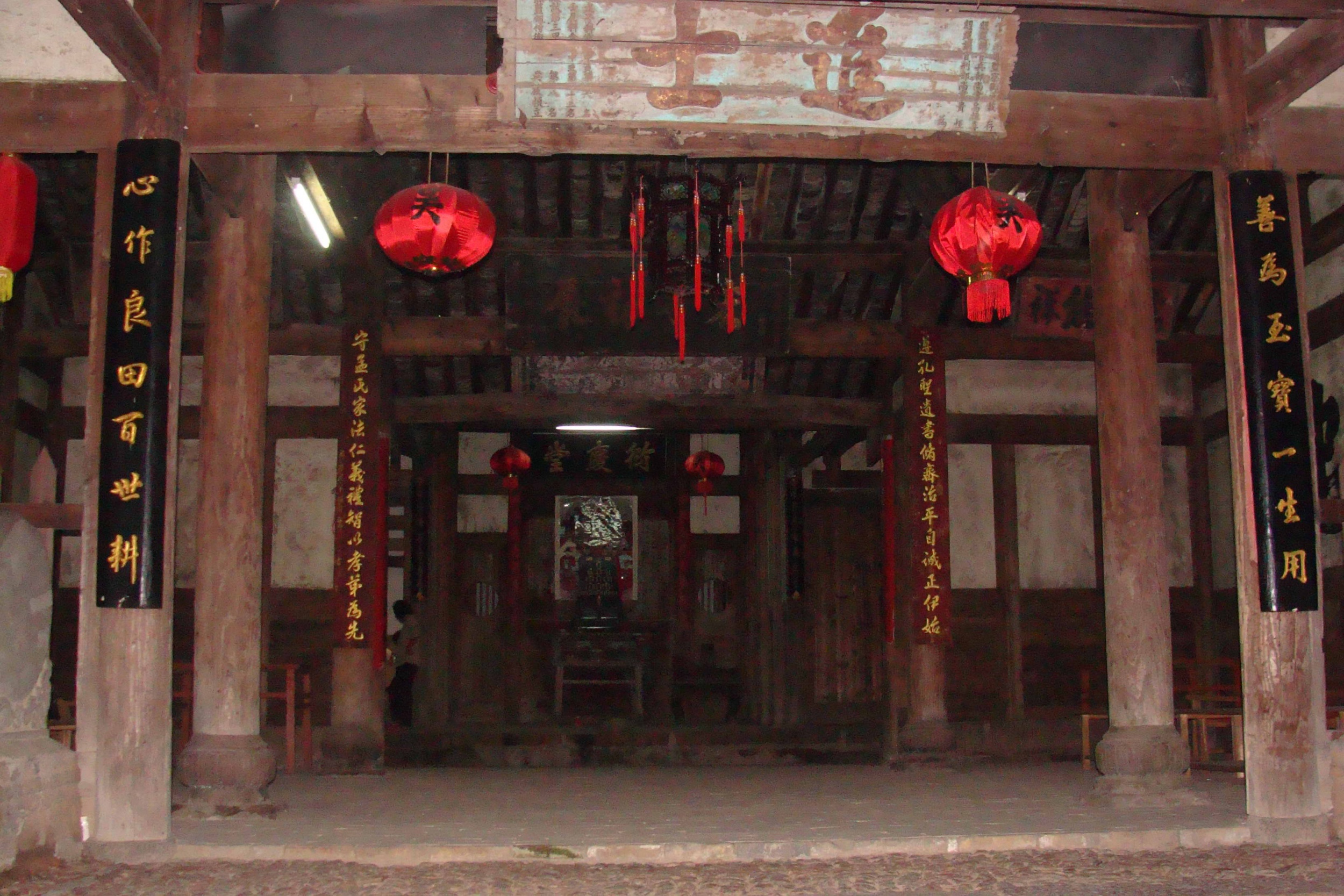 2021042615283961692a.gif