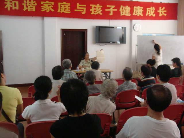 202106071153554a5305.gif