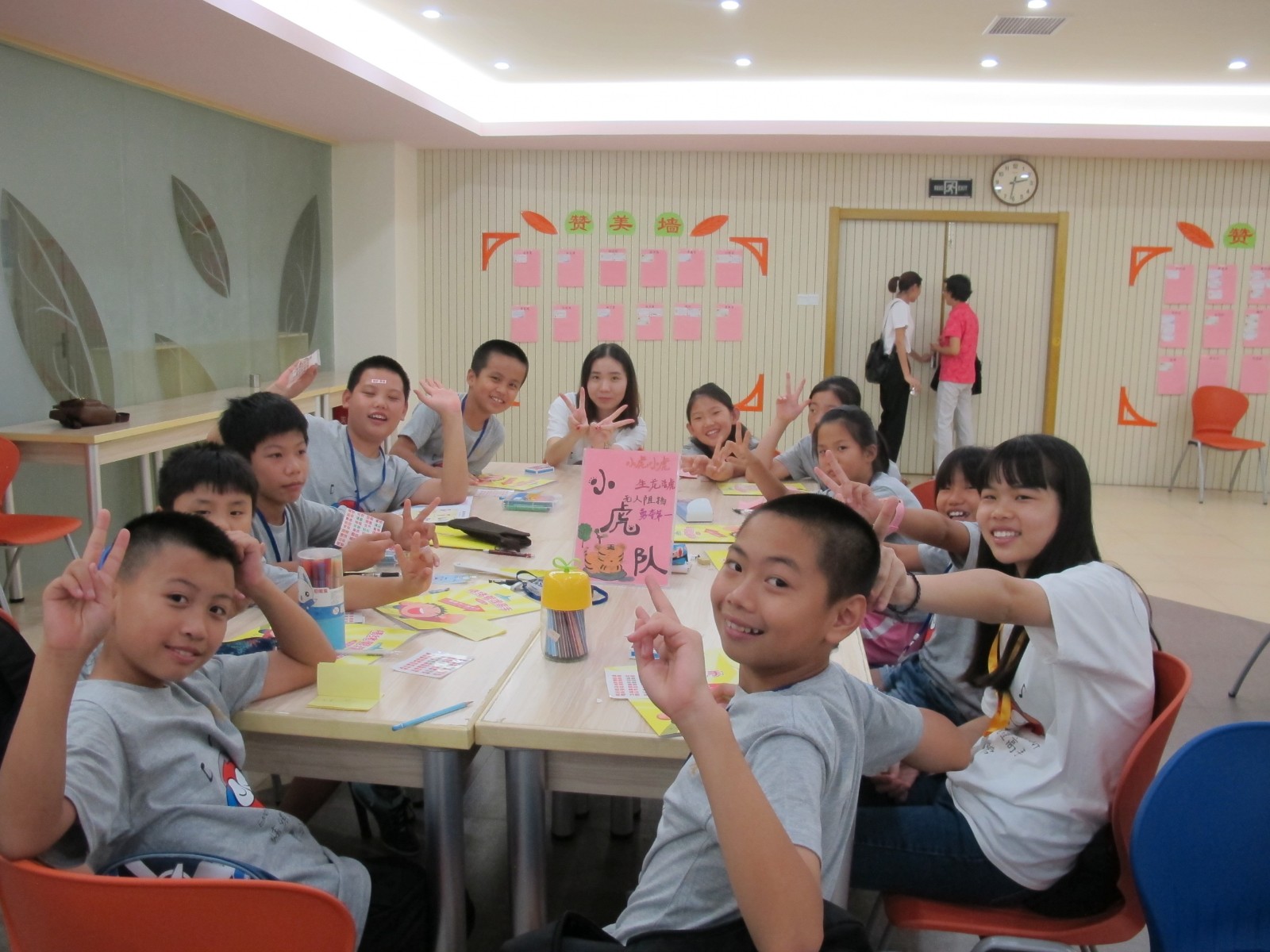 202012011703091d1222.jpg
