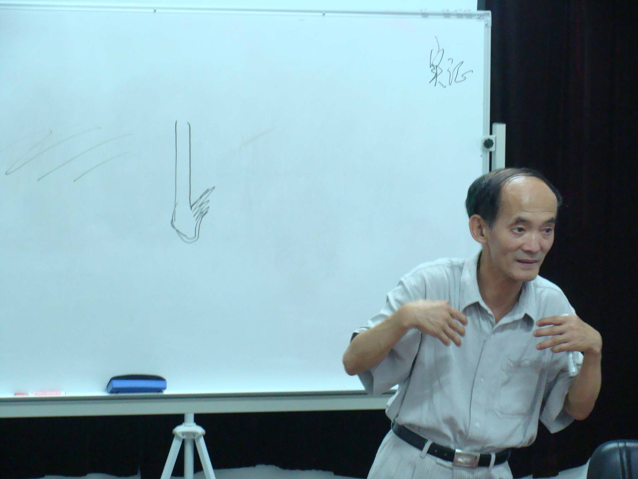 20210607114938624a8d.gif