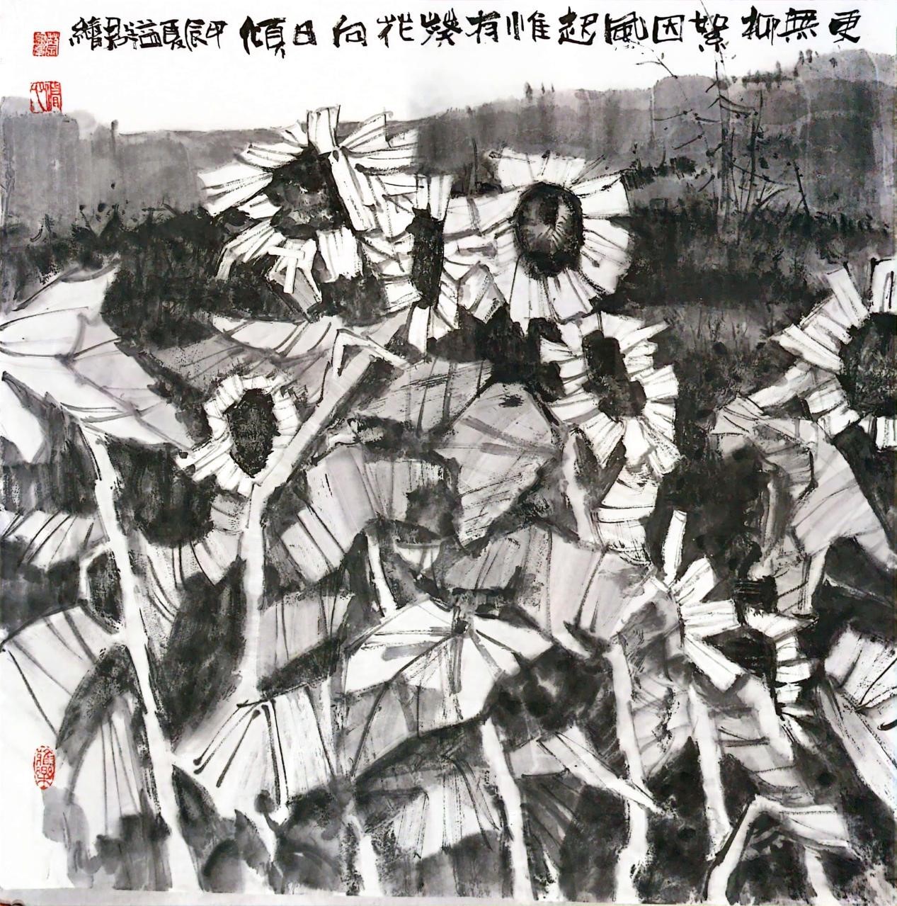 一等奖作品：《花开向阳》作者：蔡益群--选送单位：厦门竹树基督教堂.jpg