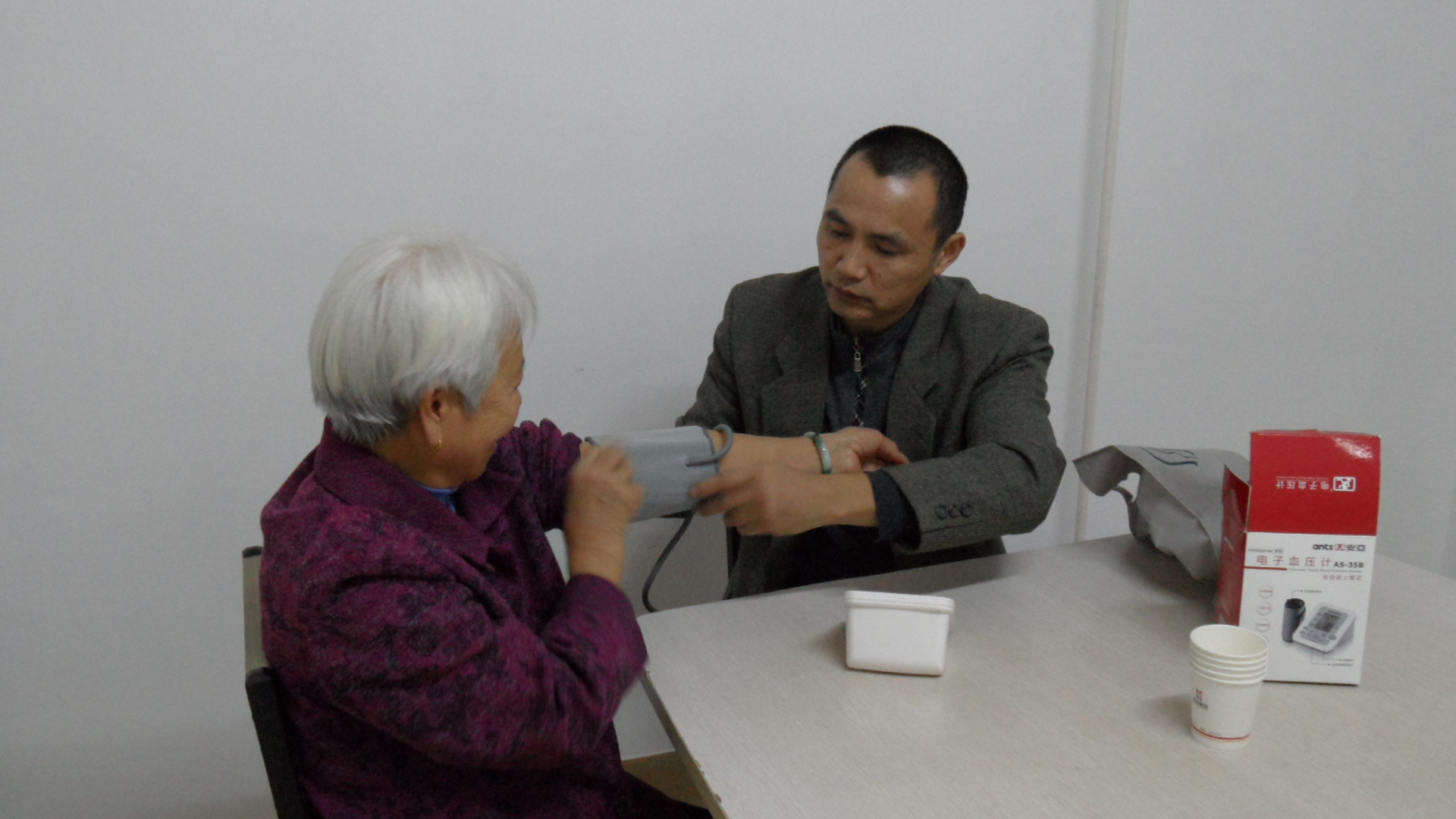 20201208100905427a4c.gif
