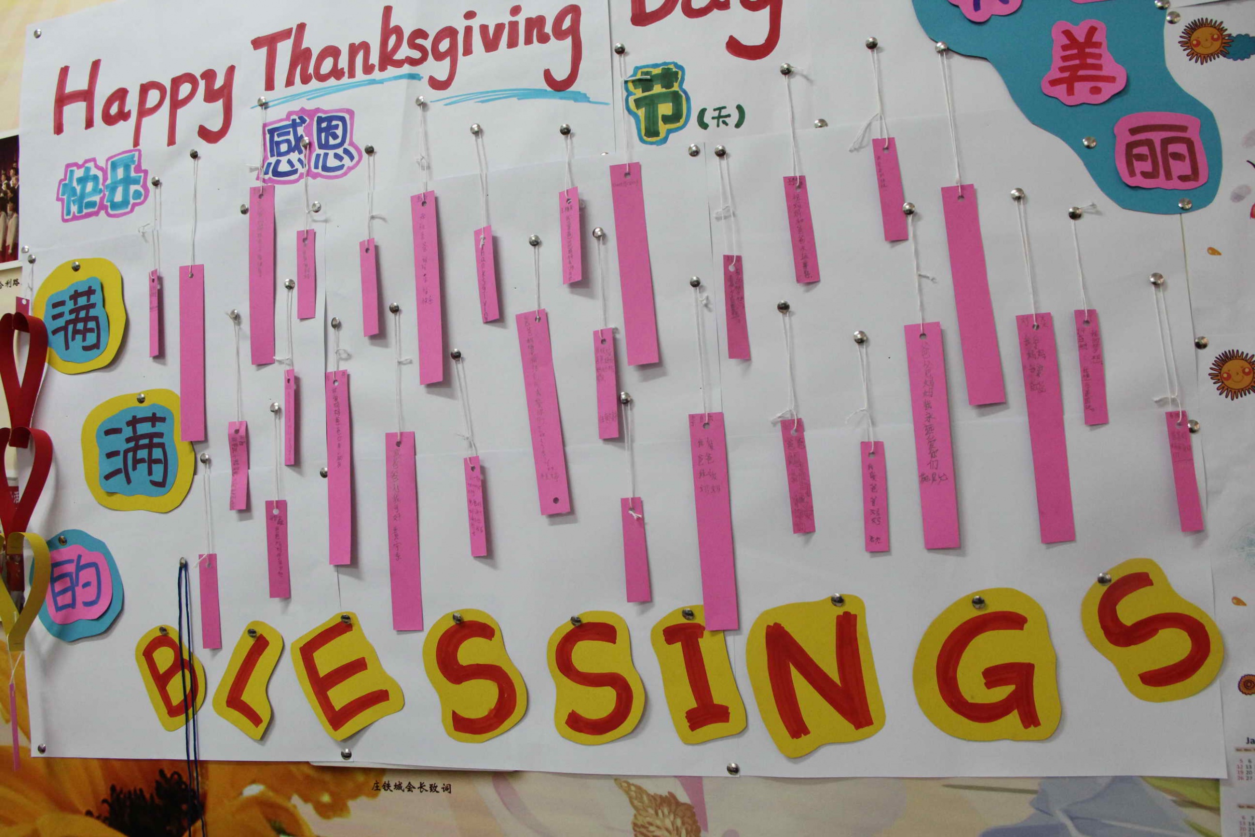 20210311102619f1fa4c.gif