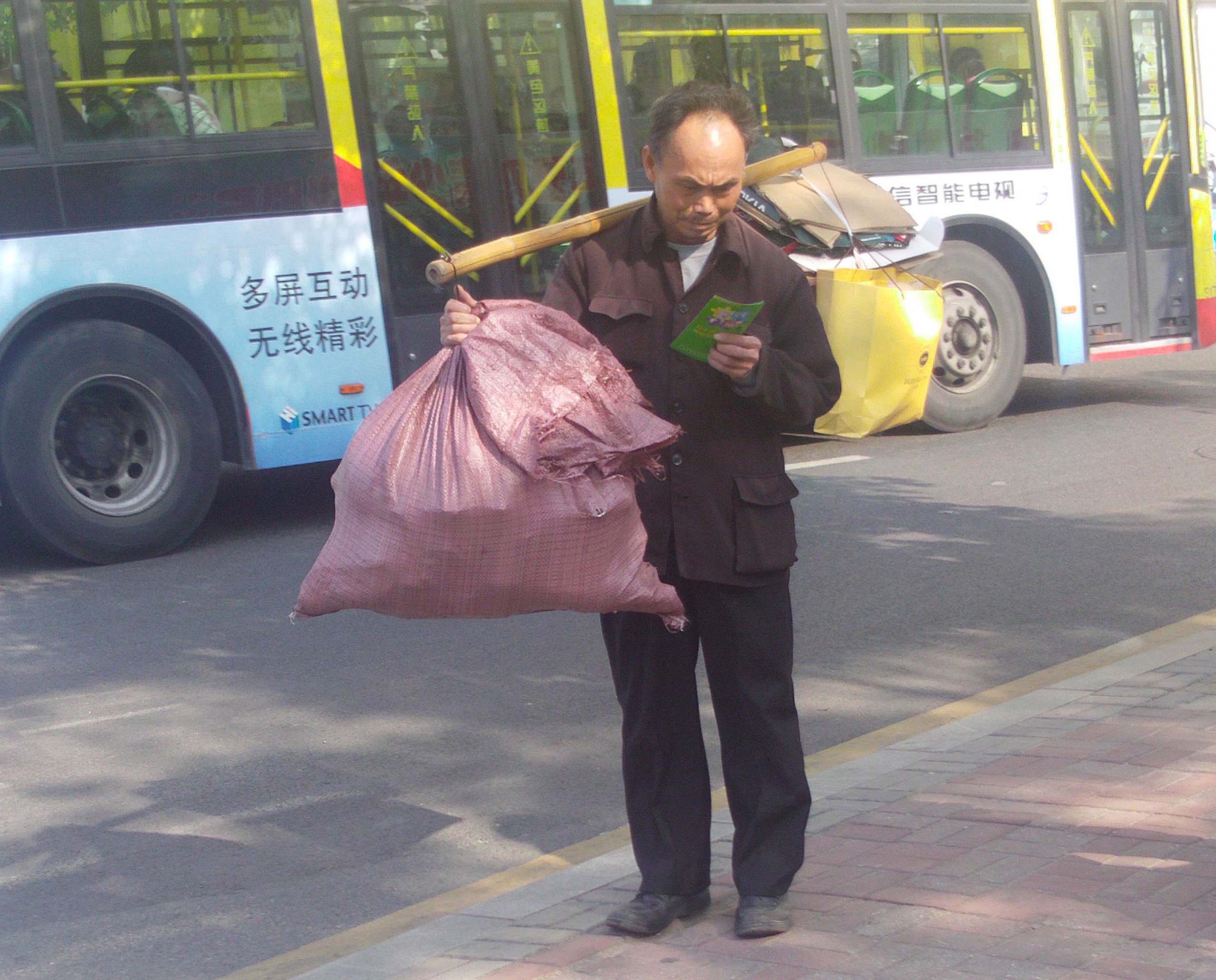 20210322095012be8753.gif