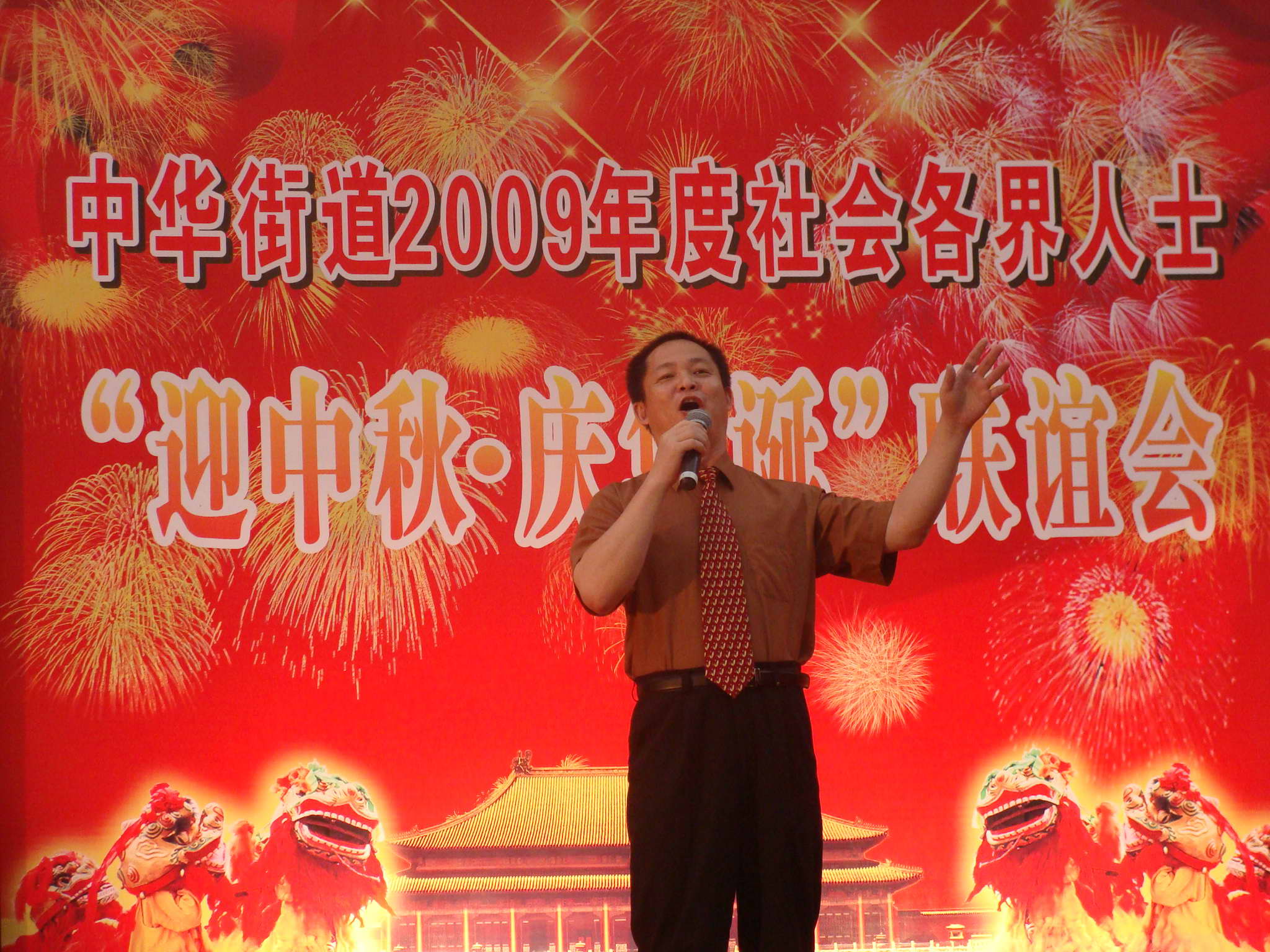 2021060317301632b141.gif