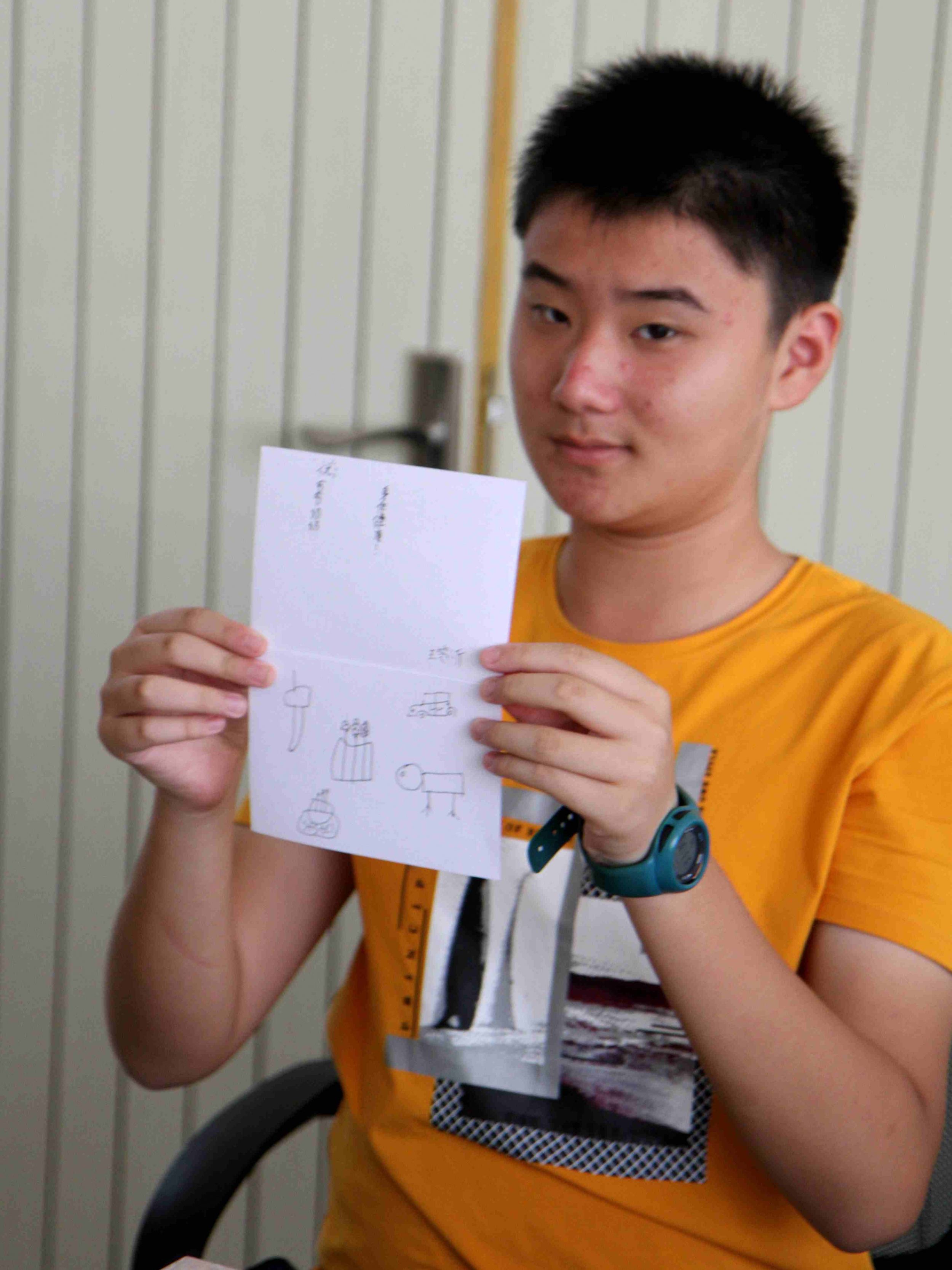20201207152454b686d9.jpg