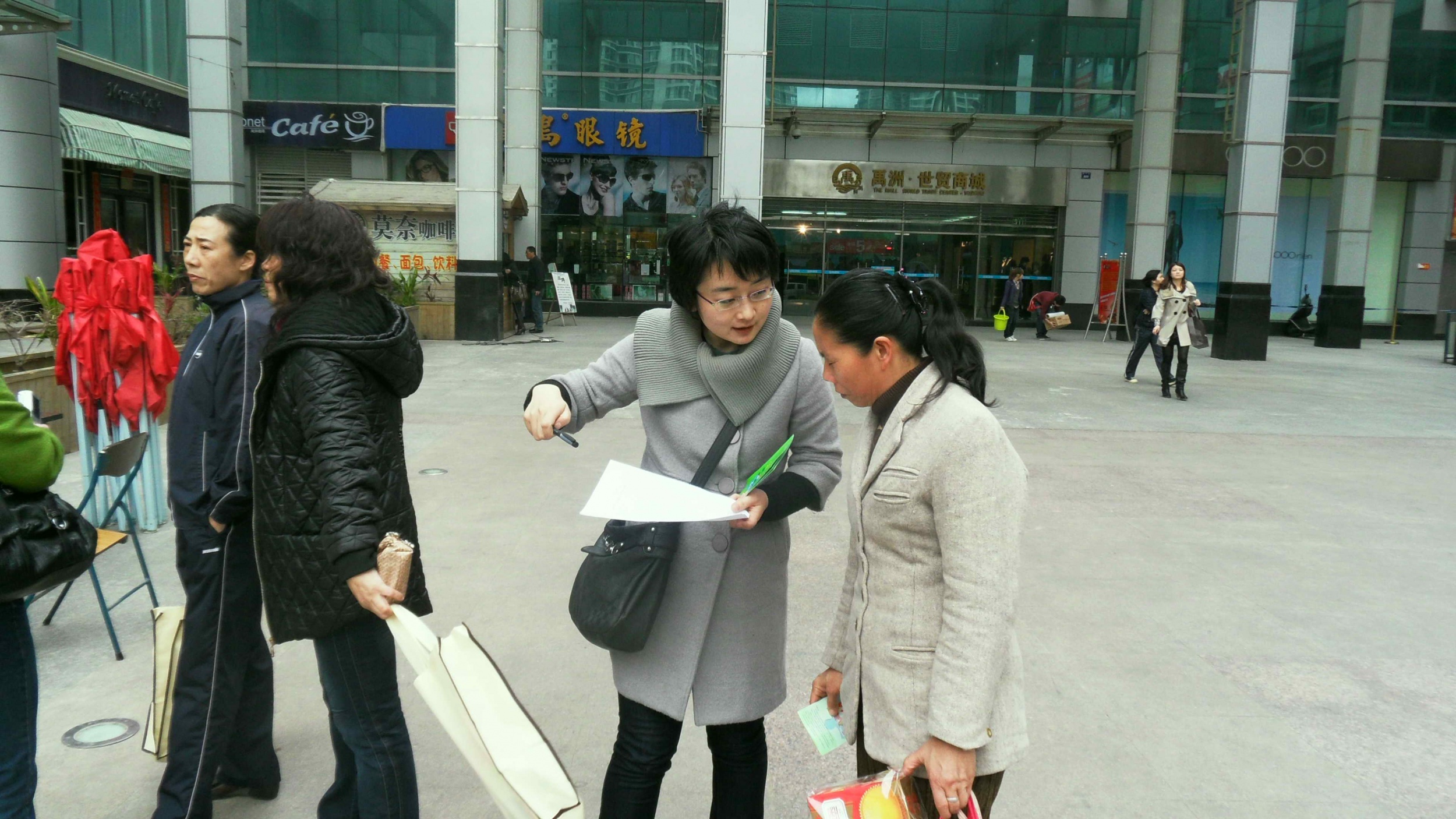 20210322153346bcb4e1.gif