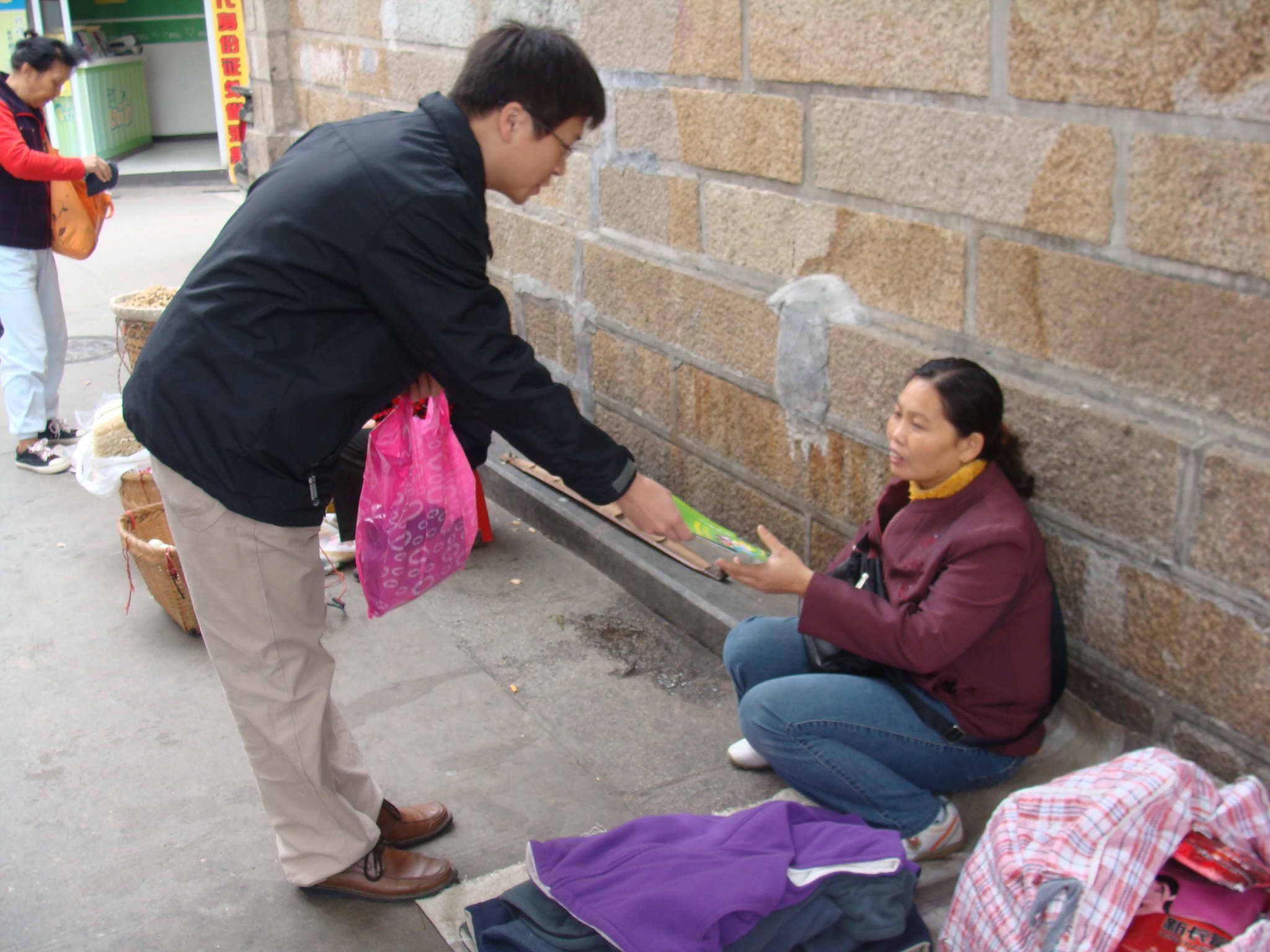 20210603175056d84171.gif