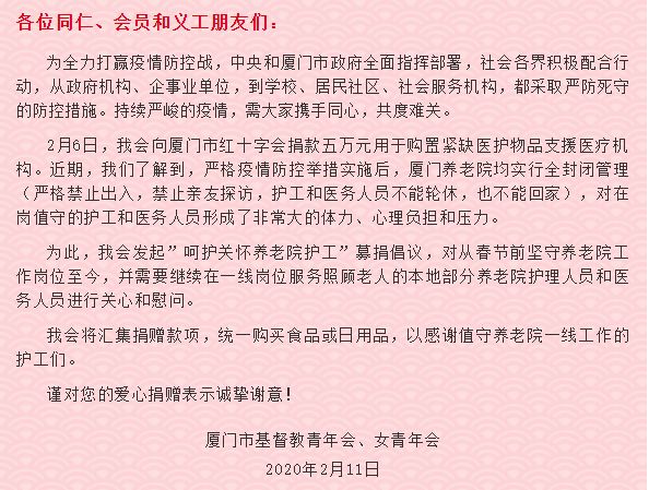 微信图片_20250604163703.jpg