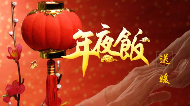 微信图片_20250604155425.jpg