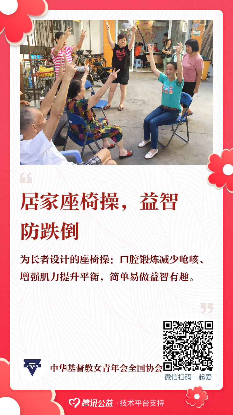 微信图片_20250604164906.png